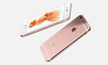 【每日热销】iphone 6s 4.7 64G大内存全网通仅售4150,5.5寸64G大内存全网通售4650元