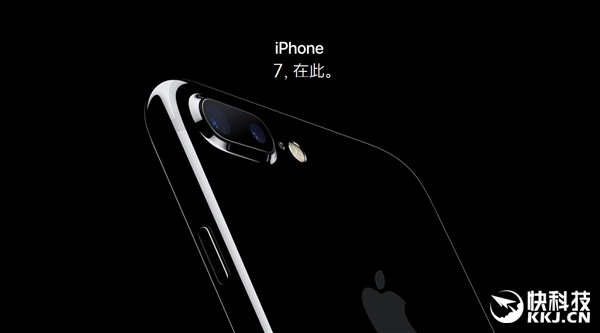 亮黑色iPhone 7全球短缺：良品率仅六七成