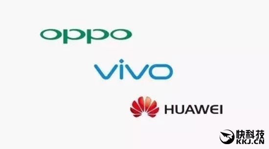 【今日快讯】OPPO、vivo、华为2017年出货量目标曝光：彻底惊呆！