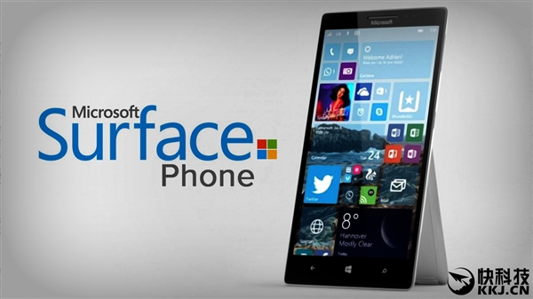 【今日快讯】运行x86应用！微软自曝参加MWC：Surface手机提前发？