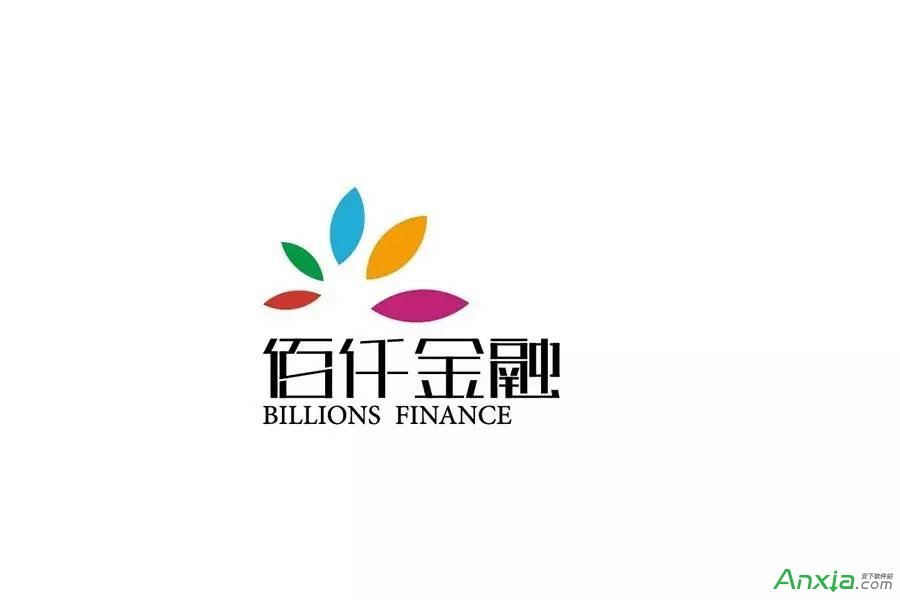 【元旦0利息0首付】价格2000以下各品牌手机,元旦可办理0利息0首付哦！