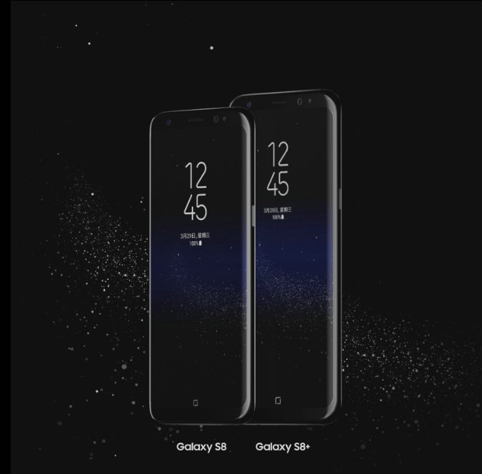 三星盖乐世S8、S8+港版到货5650元，全新港版原装，保修一年！