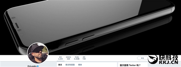 超级爆料大神公布iPhone 8高清细节图：后壳玻璃