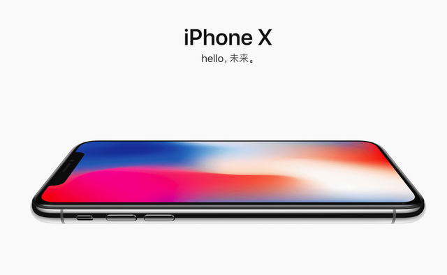 【今日行情】止跌反弹！IPHONEX港版售8350元！稀缺货6代128G美日版最新到货冰点价2650元！买苹果，到石狮手