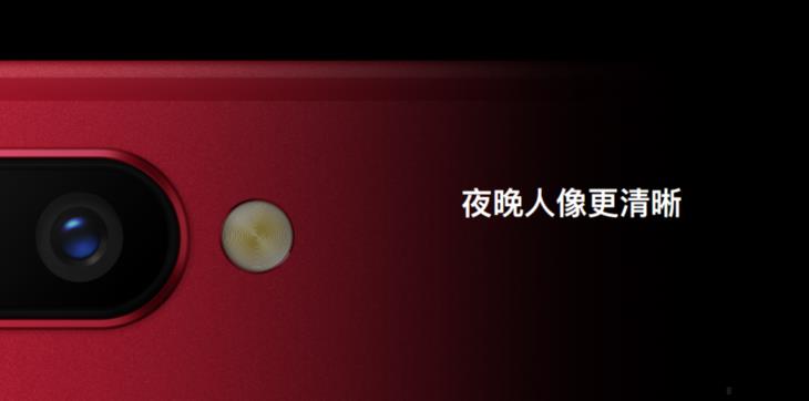 OPPO R11s夜拍实测：极限弱光环境下也清晰