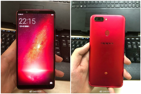 OPPO R11s星幕新年版真机曝光：颜值出众