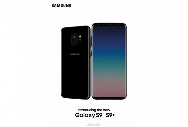 Galaxy S9最新渲染图曝光 外观设计并无多少新意