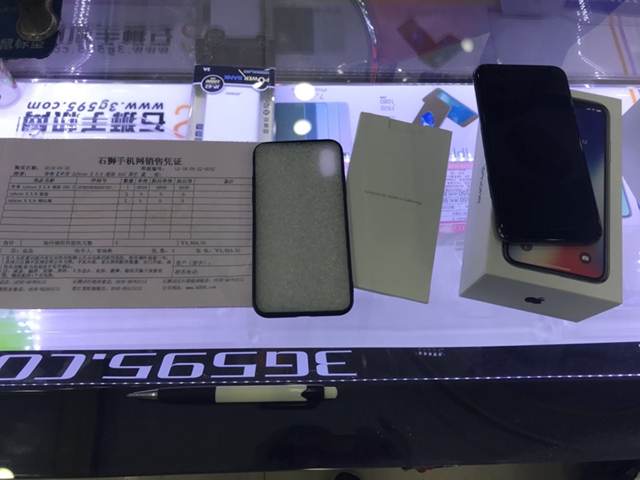 苹果iPhoneX港版64G出一台，一年保修 价格低廉