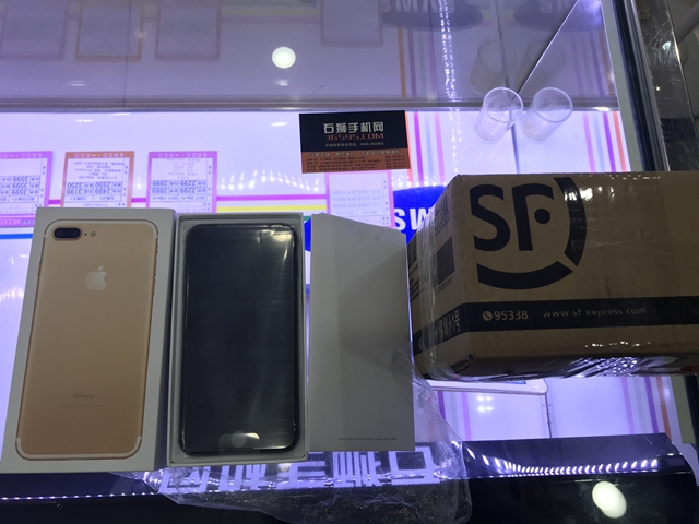 美版iPhone7Plus全新零循环走一台 顺丰发走 外地的朋友 放心购买 实体店加网上经营 诚信价低