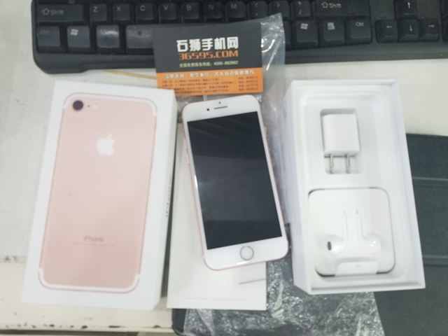 全新原装美版iPhone7 128G出一台 优势货源优势价格少量到货 欢迎来购[机智]