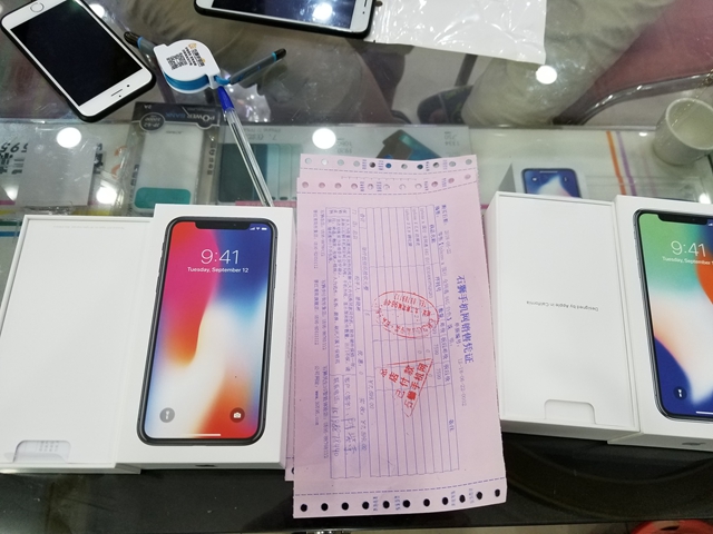 苹果iPhoneX国行64G出两台什么是价格优势 这就是价格优势哈 货比三家最终选择我们[耶][耶] 感谢支持