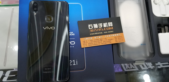 出一台ViVO X21i 6+64G  我们的价格低到你无法想象  需要的赶紧私信起来 有惊喜哦 感谢老顾客的支持