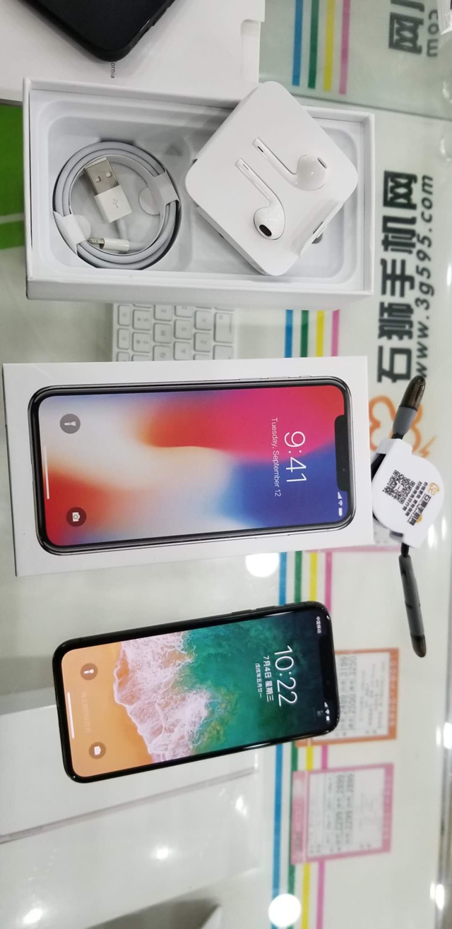 出一台美版iPhoneX顶配版256G全新未激活 全新全网通 只要7299哦 享受店铺一年保修终身免费软件服务 另外我们