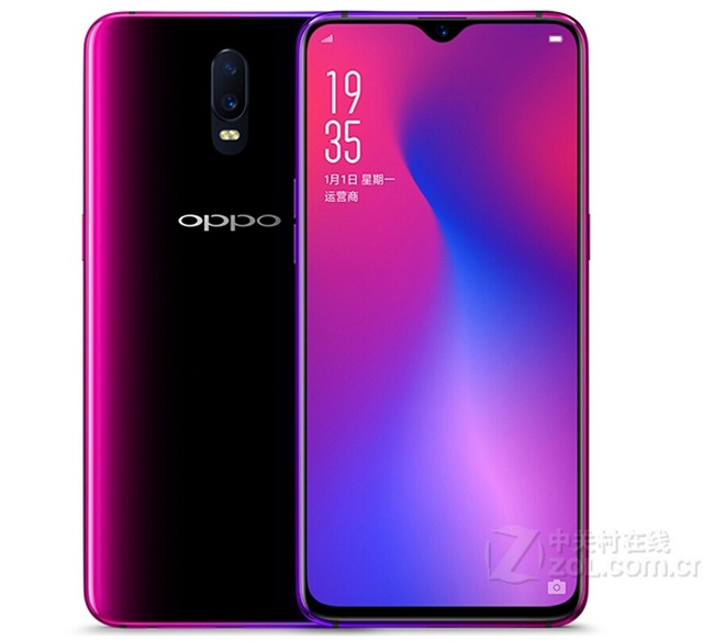 OPPO R17 图赏走一波 预定私信qq客服微信客服哦 价格给你想不到的惊喜哦