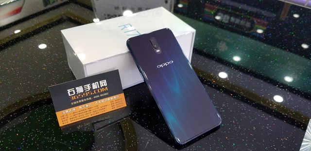 OPPOA7x和R17全新到货 真机图赏秀一波！