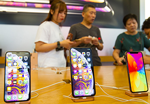 中国 iPhone 销售表现疲弱，苹果下调营收目标