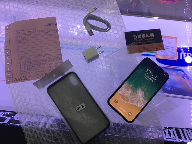 原装二手99新iphonex出一台！超便宜的！哇！竟然有这么好的事！快来围观！