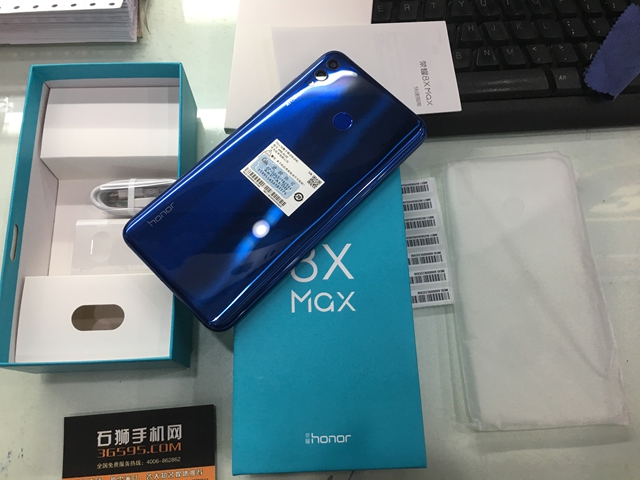 华为8Xmax7.12巨幕屏出一台！蓝色真机图赏走一波，预存9.9元购机抵用50元，送蓝牙音箱，影视购物卡!