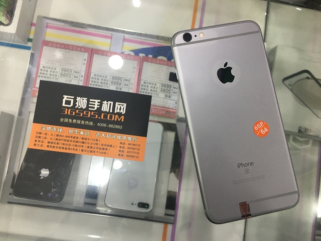 二手良品苹果6sp64G出一台！95成新的很少了哦1600元带走全程流畅不卡顿！超高性价比 