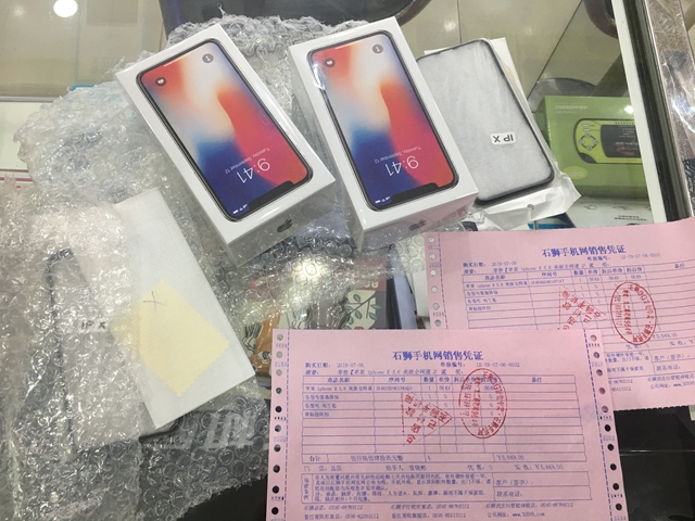 就是这么强势！外地的朋友两台美版iphonex256G全新未拆封未激活打包送出！买苹果手机到石狮手机网！