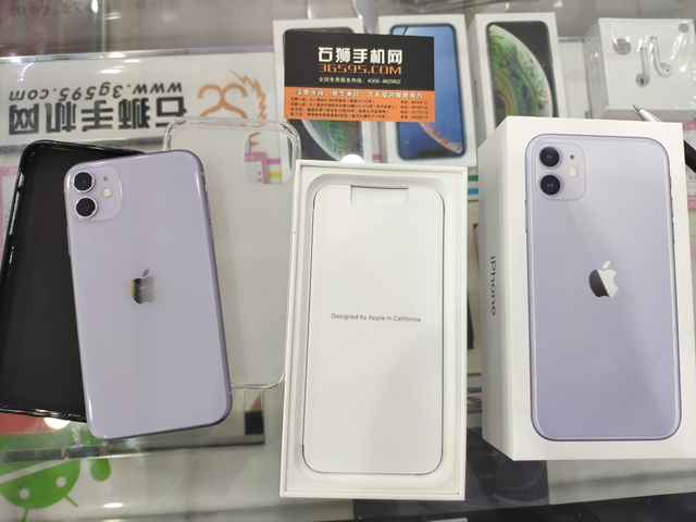 不愧是新季度销量最好的苹果手机呀！iphone11新配色国行紫色256G出一台！是不是很惊艳，来手机网现货等你