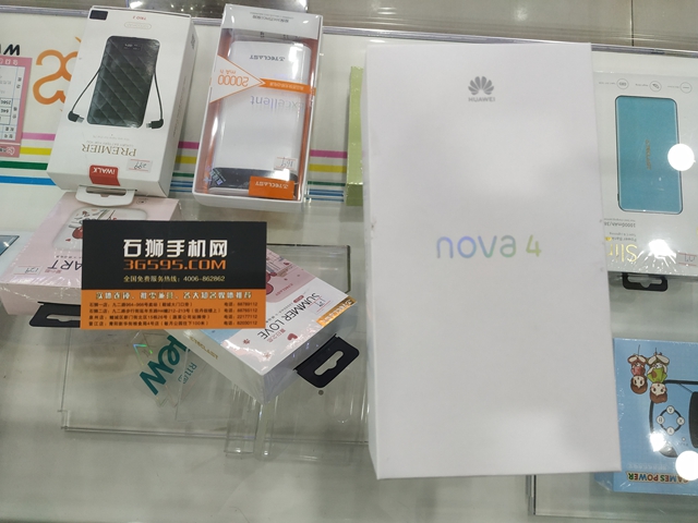 华为Nova4高配版麒麟970处理器8+128G市区送货上面,全新原封装国行未激活支持查询！现货销售最低1850元