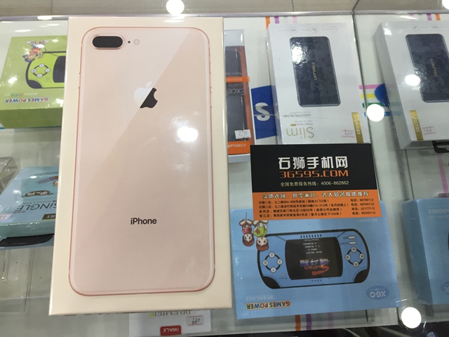 iPhone8Plus美版全新未激活性价比机器到货若干台！64G256G各种版本都有 3950元起售！