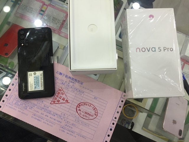 老顾客华为nova5pro 8+256G 黑色走一台 2799高端麒麟980 4800旗舰机拍照 非常的赞