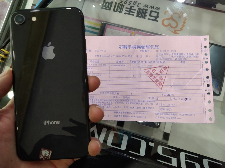 二手良品iphone8出一台！两网256G99新真正的良品，充电一百多次效率97！好质量敢保修，赠送一年保修