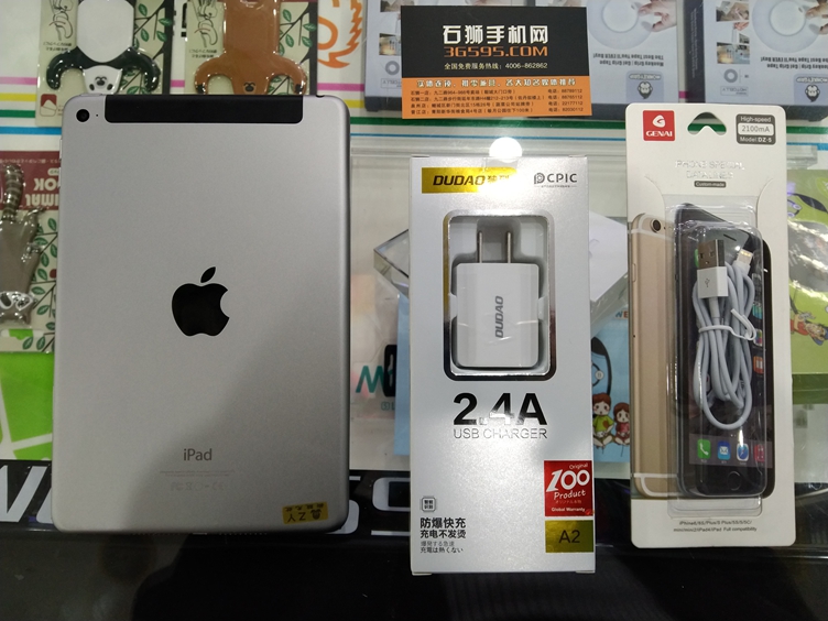 二手良品iPadmini4插卡版64G出一台！支持插电话卡全网通4G到哪儿都能上网，95成新电池效率90几！主板一年保修