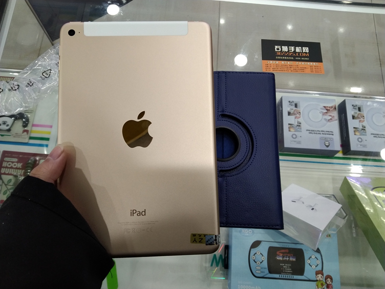 二手良品ipadmini4插卡版热销中！网课必备神器，4G全网通版金色再出一台64G一年保修只要1850元