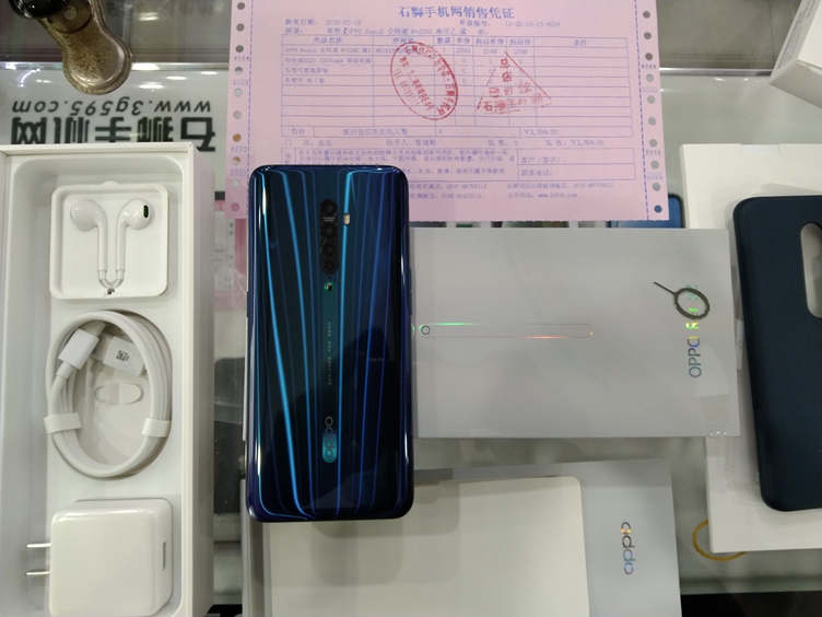 OPPO Reno2 海洋之心 条纹光线渐变色 真机远比图片好看 8+128 真LED全面屏升降式前置摄像头走一台