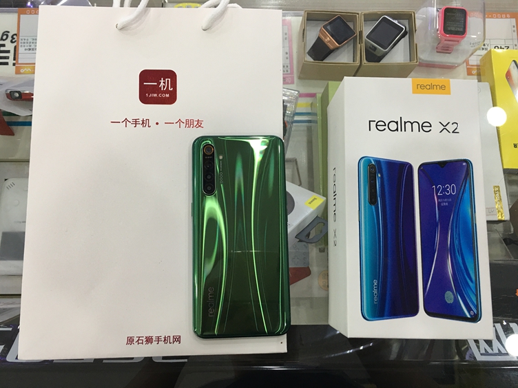 OPPORealmeX2牛油果配色出一台！6400万高清像素，高通730G高端芯片 三星OLED屏幕加屏下指纹识别！