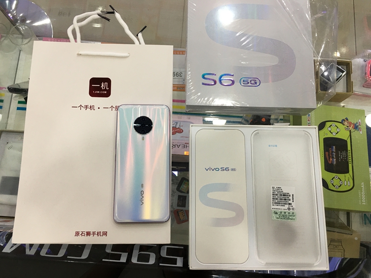 ViVOS6全网通5G版天鹅湖出一台！6.44英寸三星屏双模5G手机，3200万前置超高清摄像头4500毫安大容量电池