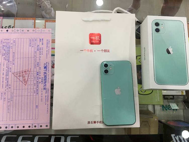 苹果iPhone11国行绿色128G出一台！比官网便宜很多，一样的售后一样的质量一样的服务，买手机，到一机网！