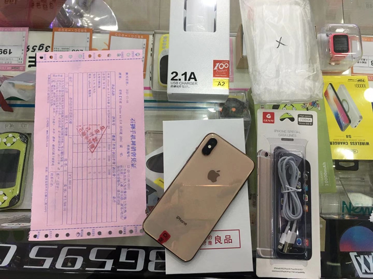 【一机一朋友·用心卖好机】 苹果iphone xs 256g成色非常棒，老顾客走起来 价格优势，精品好机，尽在一机网