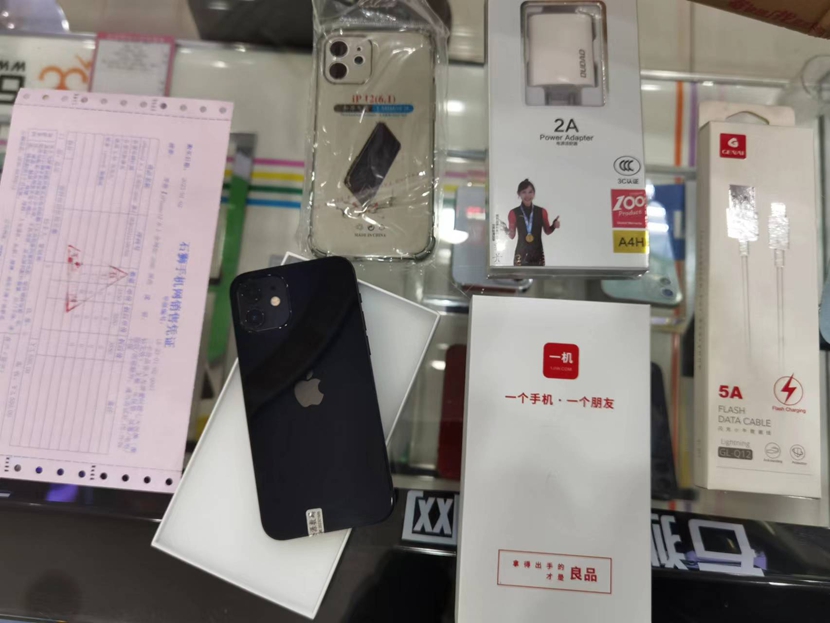 二手良品苹果iPhone12 256G  6.1英寸 全网通 黑色出一台，感谢老顾客支持，全原全网通5G 一年保修  价