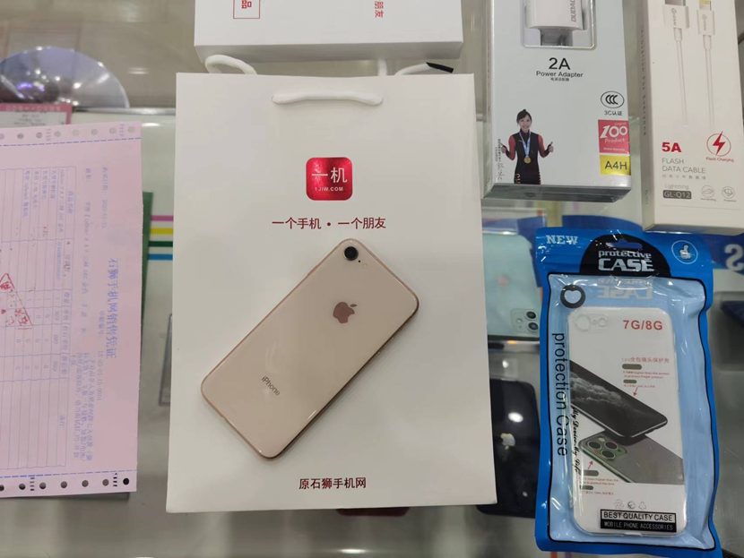 二手良品！苹果iphone8 性能小钢炮，便宜又好用，出一台，感谢支持！  价格优势，精品好机，尽在一机网 