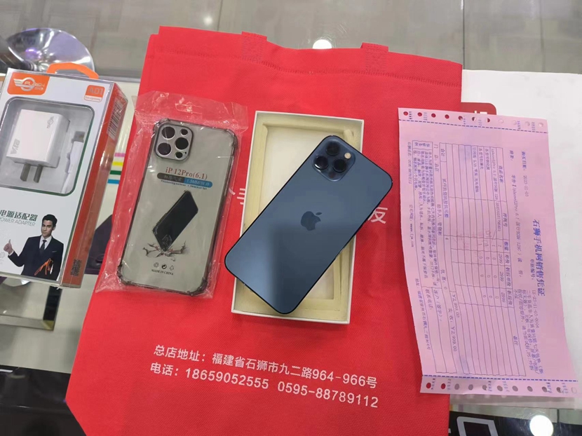 二手良品！国行5G，苹果 iPhone12 Pro Max 6.7 英寸蓝色128G出1台，感谢老顾客支持！  很色95