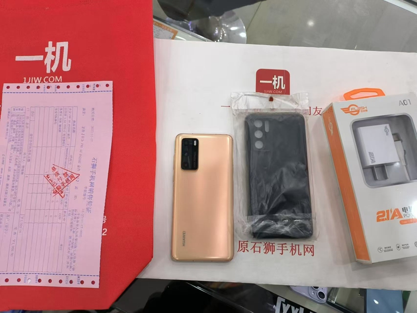   【一机一朋友·用心卖好机】   二手良品！千元5G二华为P40Pro8+256G金色出一台！95新 1800左右 超