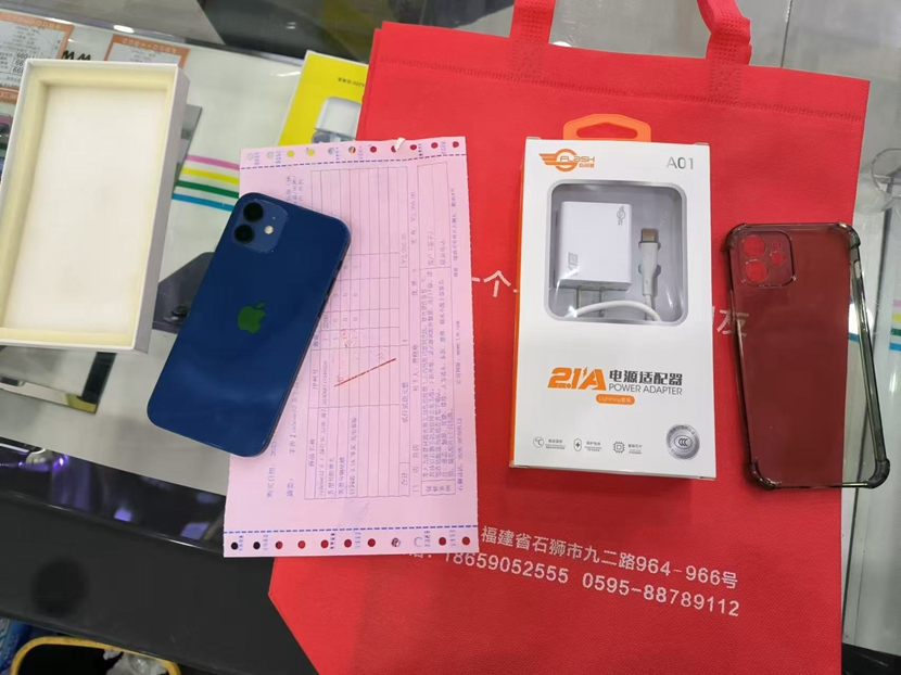  【一机一朋友·用心卖好机】  国行二手良品苹果iPhone12 120G  6.1英寸 色出一台，感谢老顾客支持，全原