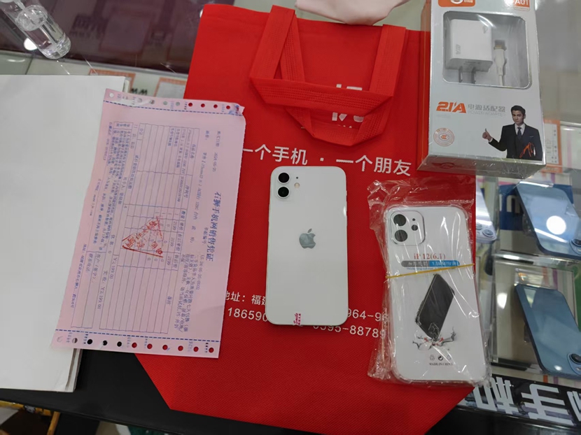 二手良品苹果iPhone12 128G 国行白色出一台，感谢老顾客支持，全原全网通5G  价格优势，精品好机