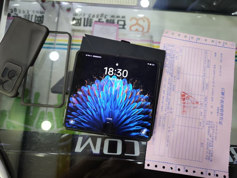   二手良品 99新 OPPO 折叠屏手机 Find N2出一台！ 感谢支持  谢谢支持,精品好机，尽在一机网