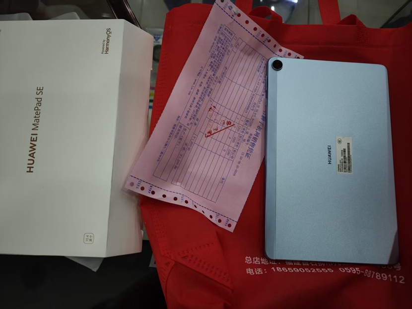   一机一朋友，用心卖好机！  华为平板电脑！华为Pad SE 出一台  价格便宜！一年保修，娱乐追剧神器！  感谢老顾