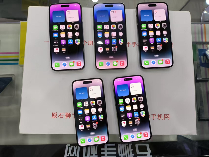 二手国行5G苹果iPhone14ProMax多款颜色内存现货  6.7英寸超强大的相机跟配置！性价比最好的苹果二手手机！