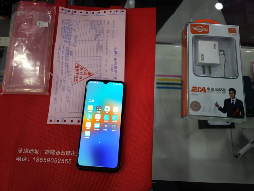二手良品，超便宜的手机，老人机备用首选，几百元就可以得到一台y35  真机图赏！买手机，到一机网
