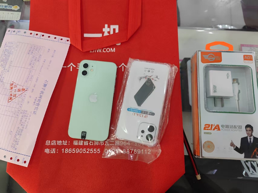二手良品  5G苹果 iphone12 绿色 国行128G 出一台！真机图赏  95新以上  价格优势，精品好机，尽在一