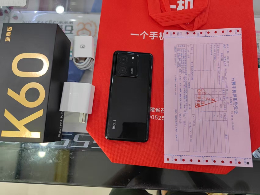  二手良品  全套5G 红米K60 12+256 亮黑色 超高性价比出一台！  感谢支持！报价参考首页右上角的每日报价！