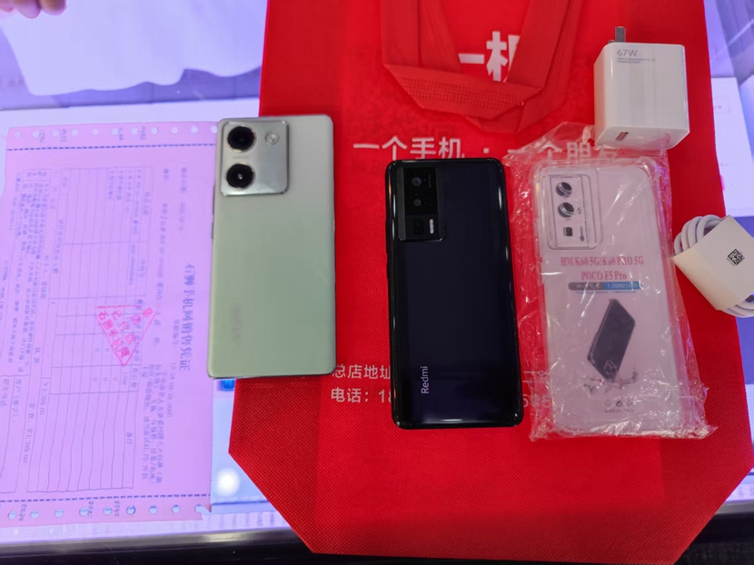二手良品 出两台 vivo x100 红米k60 都是一千来块超大内存的精品二手手机 感谢支持  报价参考首页右上角的每