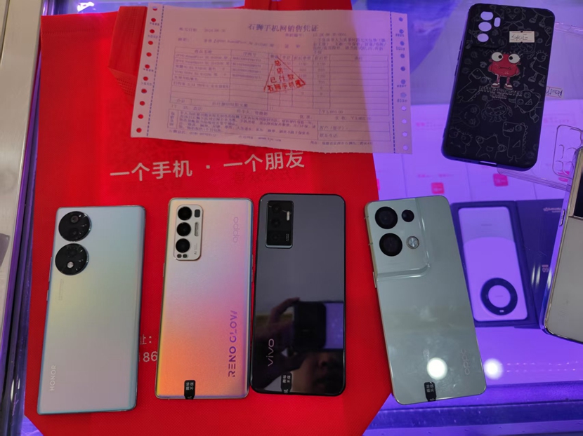 【一机一朋友·用心卖好机】  二手良品！大客户订单，一次拿4台，要便宜又要好用！没有问题，我们提供最专业的推荐，让您满意